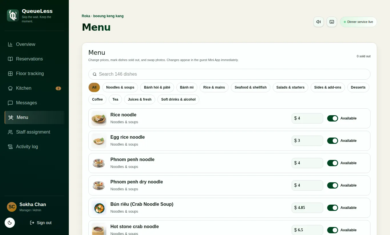 Menu editor screen